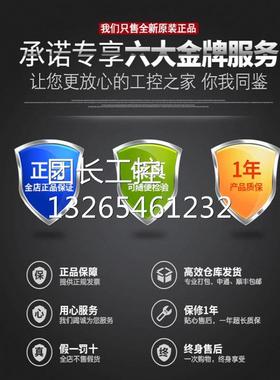 西门子 S7-1500PLC CPU/模块6ES7511-1AK01/1TK01-0AB0/6ES7521询