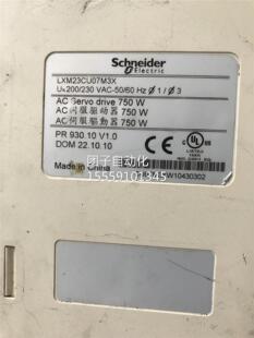 70W实图拆机询价 施物耐L德伺服驱动器XM23CU075M3X