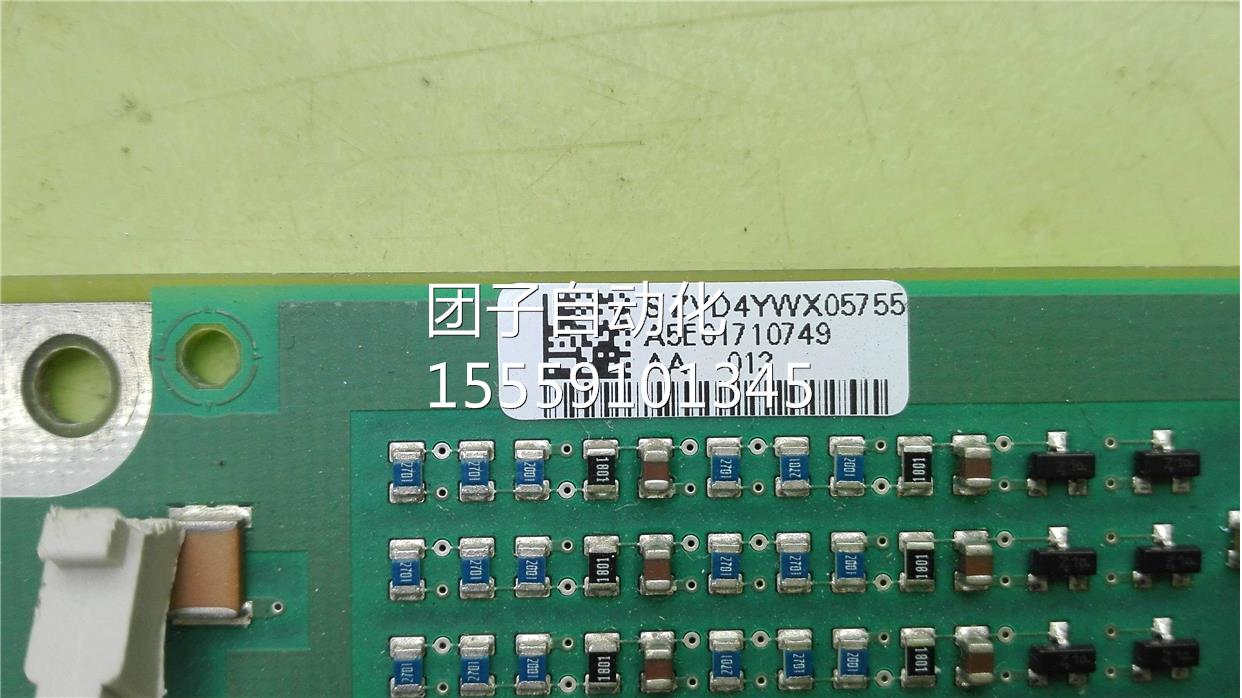 A5E01710749802DSLI