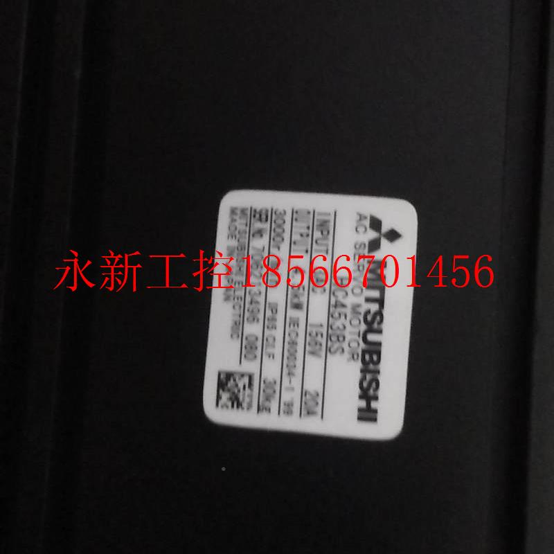 议价三菱保伺电机 CH服453BS 质一年适用现货￥