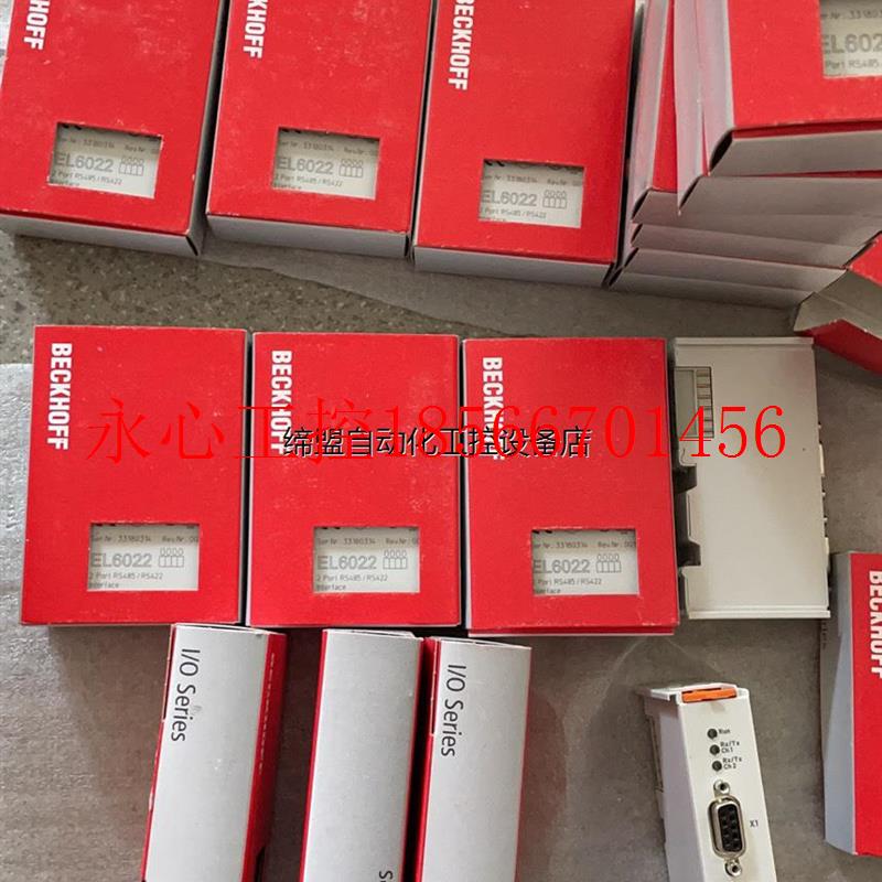 议价BECKHOFF倍福 模块 PLC 屏幕  新旧不限￥