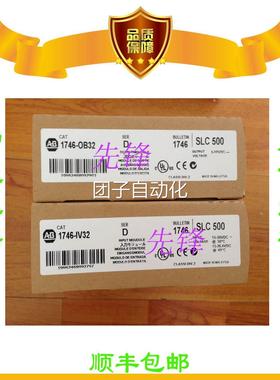 AB 1794-CE3 1794-ACNR15 1756-PA72 1769-OW8全新正品询价