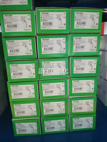 施耐德模块TM3AM6/TM3AQ4/TM3TI8T/TM3AQ2/TM3DI16G/TM3DQ16TG询