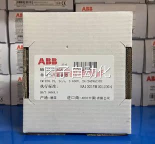 ABB单相电压监视器 o询价 ESS.2S 正品 240VAC 600V