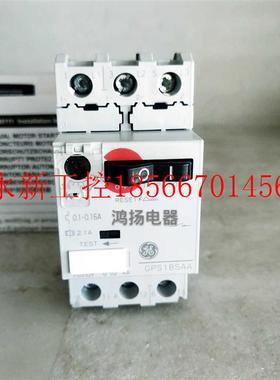 议价二手GE  GPS1BSAA  0.1-0.16A￥