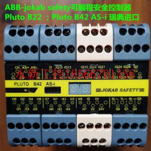 议价ABB-jokab safety可编程安全控制器Pluto B22 Pluto B42 AS￥