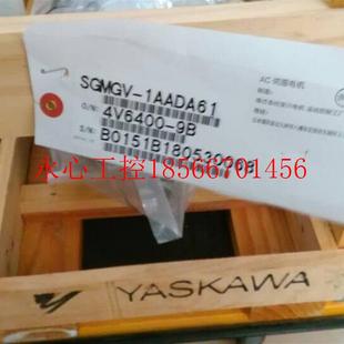 议价安川伺服电机SGMGV 器动力插头等配件供应￥ 1AADA61 其编码