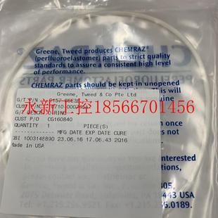 ring AS568A 议价GT 9157 tweed 157 SSE38议价￥ Greene