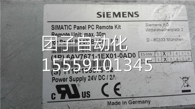 6A V76711-X0E1-0AD0触摸屏 西询价