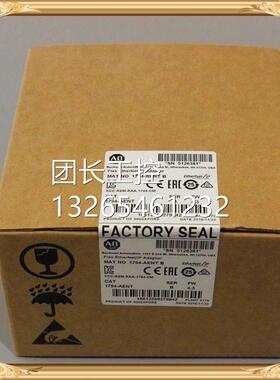 询价1794-IF4I 1794-IA8I 1794-IA16 1794-AENT 1794-IV32 全新原