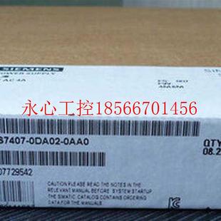 0DA 0KA 01A 400电源块6ES407 0￥ 76模ES7405 0RA 议价S7 0KR