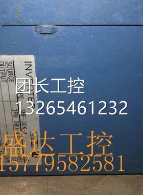 三垦频器SHF-30K-A 30变KW 3量80V 测试包CCN 质好好询价