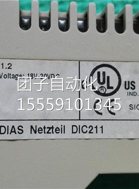 DIC211/05-003-211 DI块ASN2etzteil DIC11模 E询价