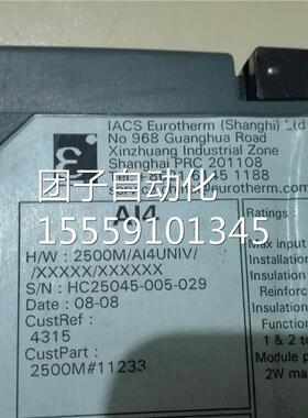 25X0M/AI4NIV//XXXXX0XXXXX E询价