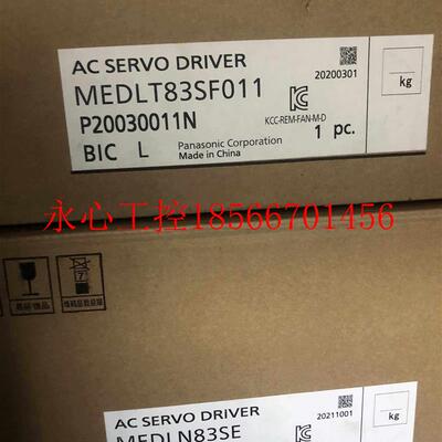 议价全新原装A6伺服驱动器MEDLN83SE/MEDLT83SF011欢迎订购现￥
