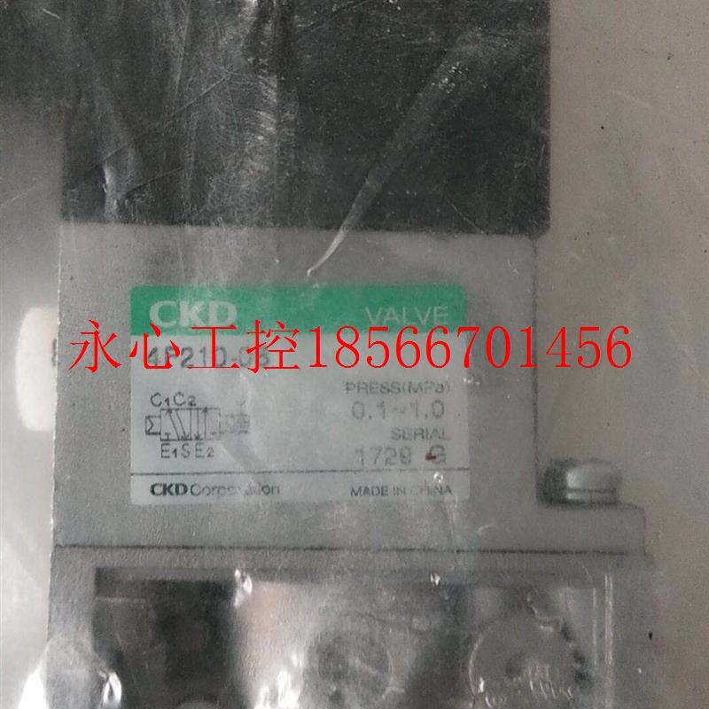议价全新无包装正品CKD 4F210-08  220V AC*￥