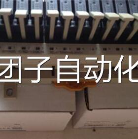 全新原装正品OMRON欧姆龙 G70D-VS0C16 现货 特价出售当天可发货