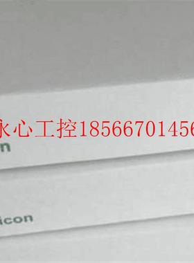 议价原装正品 Schneider/施耐德 tsxdsz08r5 tsxpsy5500m Tsxp5￥