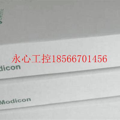 议价原装正品 Schneider/施耐德 tsxdsz08r5 tsxpsy5500m Tsxp5￥