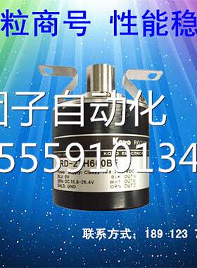 光洋KOYO原装正品TRTD-2H100BF 2TH600BF 2TH1002V 20040B 360VH