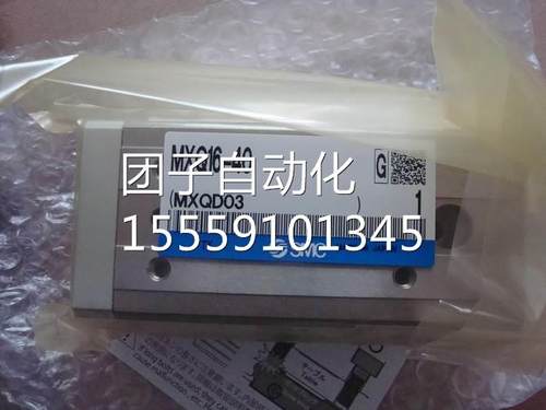全询价原装正品SM MXCQ16-40B 气新动滑台 现货询价