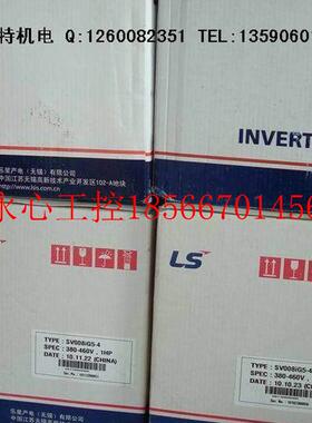 议价特价全新原装LGLS变频器 SV185IS5-4N三相380v 18.5kw 假1￥