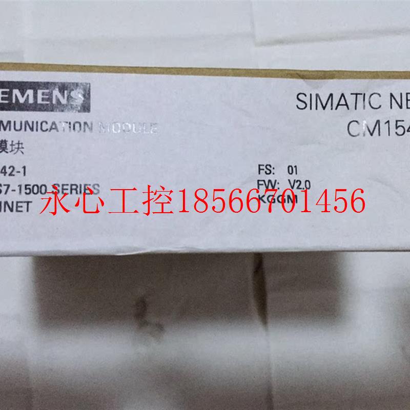 议价S7-1500 CP1542-5通信处理器6GK7542/3-5FX00/5DX/1AX-￥