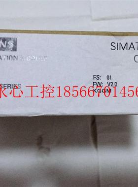 议价S7-1500 CP1542-5通信处理器6GK7542/3-5FX00/5DX/1AX-￥