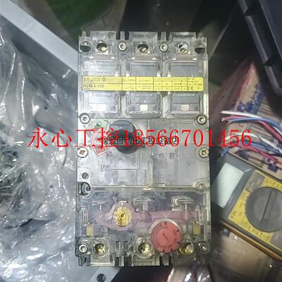 议价NZMH4-100金钟穆勒塑壳断路器100安进口德国原装金钟￥