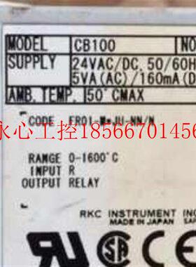 议价温控表 RKC-CB100-FR01-M*JII-NN/N 0-1600度￥