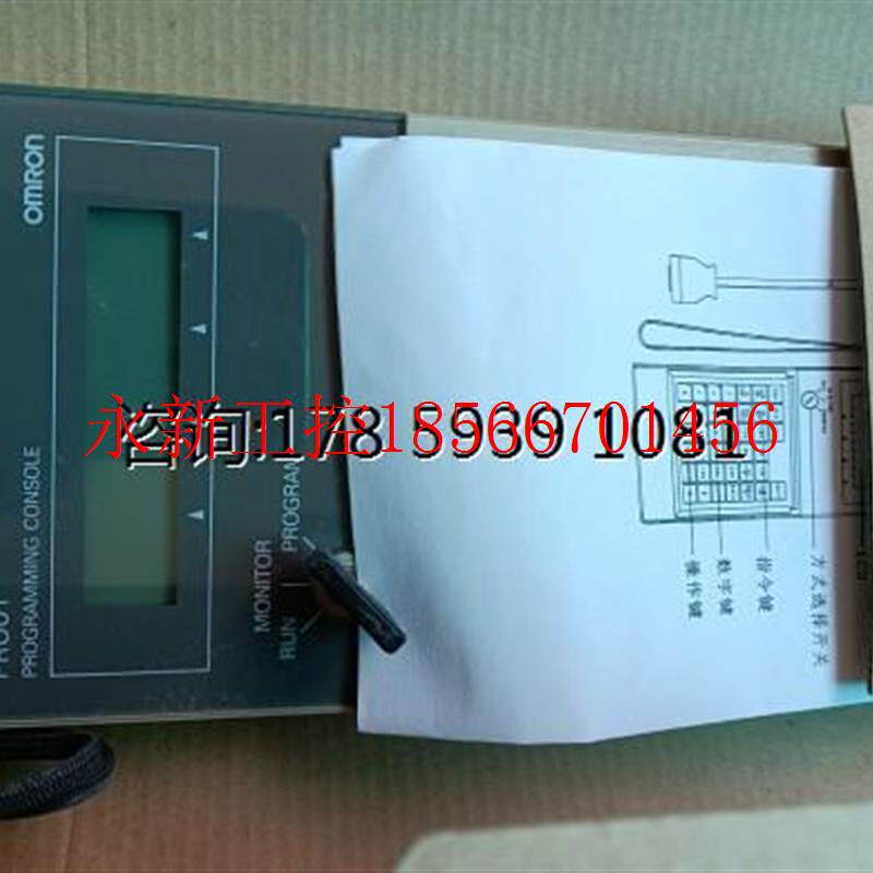 议价原装正品欧姆龙PLC编程器CQM1-PR001-E￥
