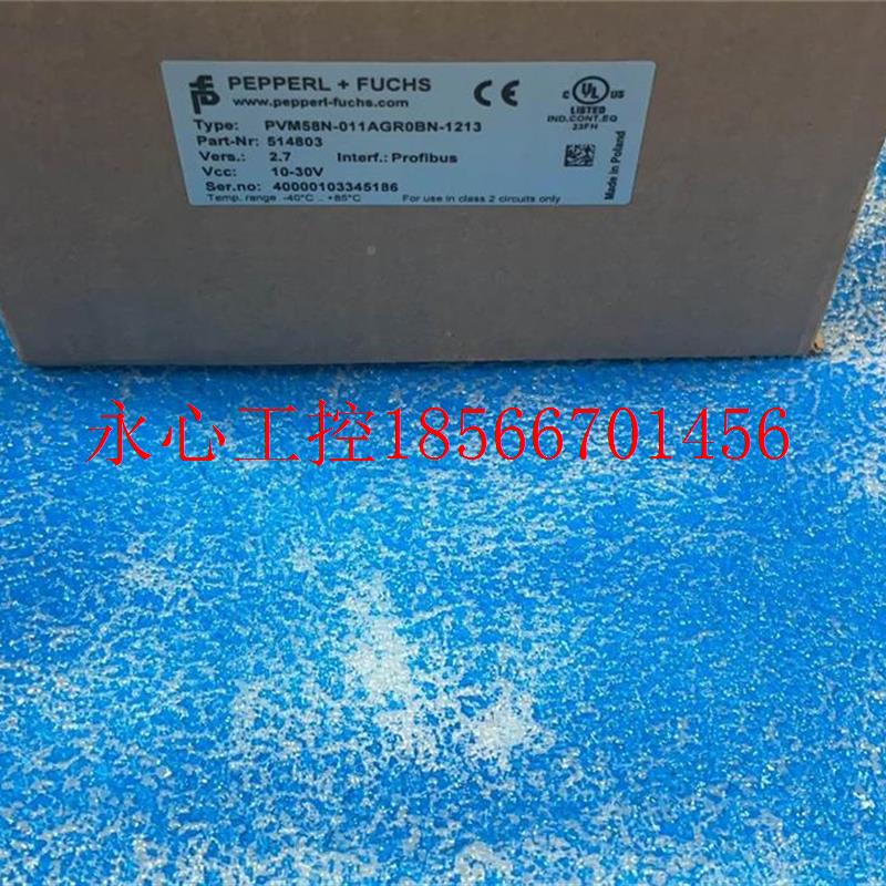 议价PVM58N-011ARG0 XTGBN-121 3倍加福编码器514803现货顺丰包￥