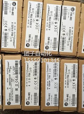 输出模块 176OA16 117464-OA8 746-OAP12 1-746-OB16问价询价