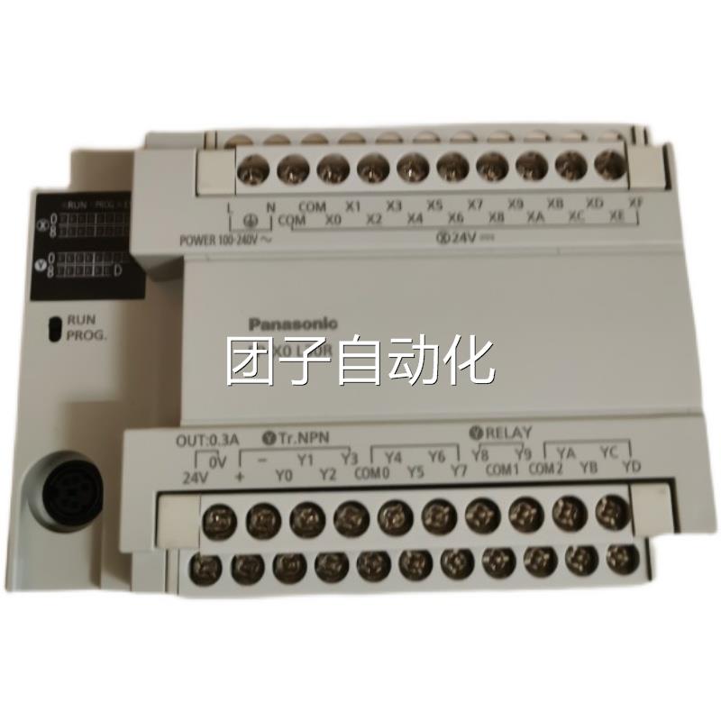 AFPX0L30R-F 新到99新正品原装松下PLC成色漂亮功能完好现货出售