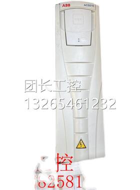 带包装AABB变频器AHBXCS510S列系AC510-01-025-4 11KW 380V询价