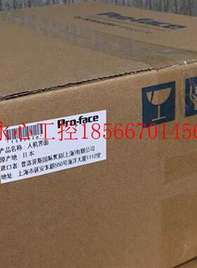 议价AGP3600-T1-D24-FN1M原装正品全新日本进口Pro-face触摸屏￥