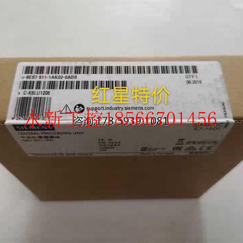 议价原装全新未开封CPU1511,6ES7 511-1AK02-0AB0,6ES7511-1AK0￥