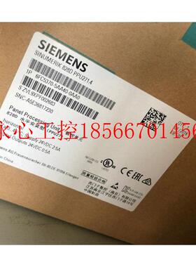 议价SINUMERIK 828D数字控制系统PPU271.4 6FC5370-5AA40-0￥