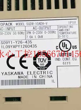 议价SGDM-10ADA-V安川伺服驱动器成色漂亮质保3个月 现货￥