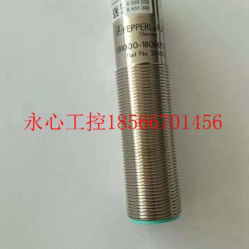 议价倍加福P+F电感式传感器 NBN30-U1-A2 NBN30-U1-E2 NBN30-U1￥