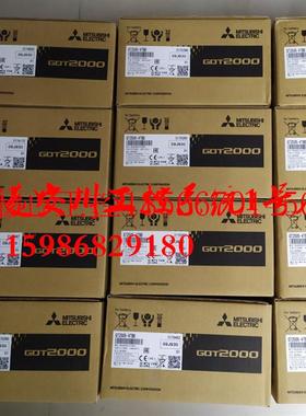 议价三菱全新原装触摸屏 GT2505-VTBD GT2505HS-VTBD  正品￥