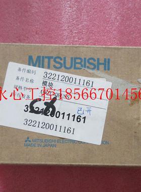 议价**全新原装三菱 A9GT-QBUSS 现货￥