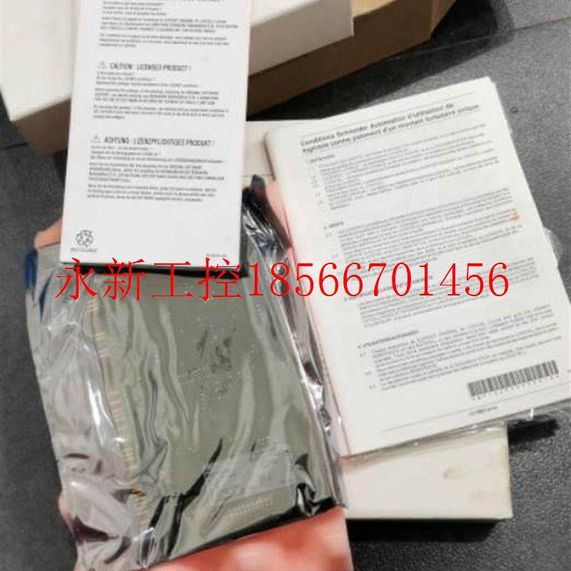 议价8*TSXDEY1K6FK TSXP7202M TSXDM5Y2F  全新原装议价现￥