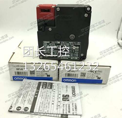 D4NL-1AFG-B D4NL-2AFG-B D4NL-4AFG-B 欧姆龙安全开关 现货正品