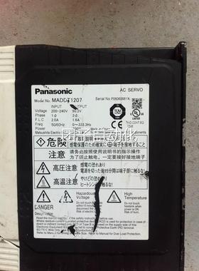 A松下伺服驱动器 MADDT1207 实物图 不包好坏 当配件出询价