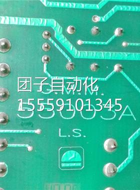 ..5M板卡G5003AM 询价