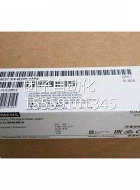西门子2全新模块46ES7314-6H04-AB原装正品6ES73146EH044AEB2现货