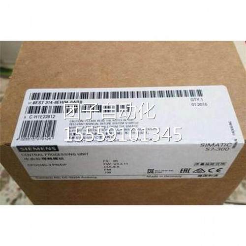西门子2全新模块46ES7314-6H04-AB原装正品6ES73146EH044AEB2现货