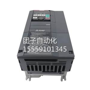 三菱变频器FR-A840-000310-2-60/0001380/00620/093/0160正品询价