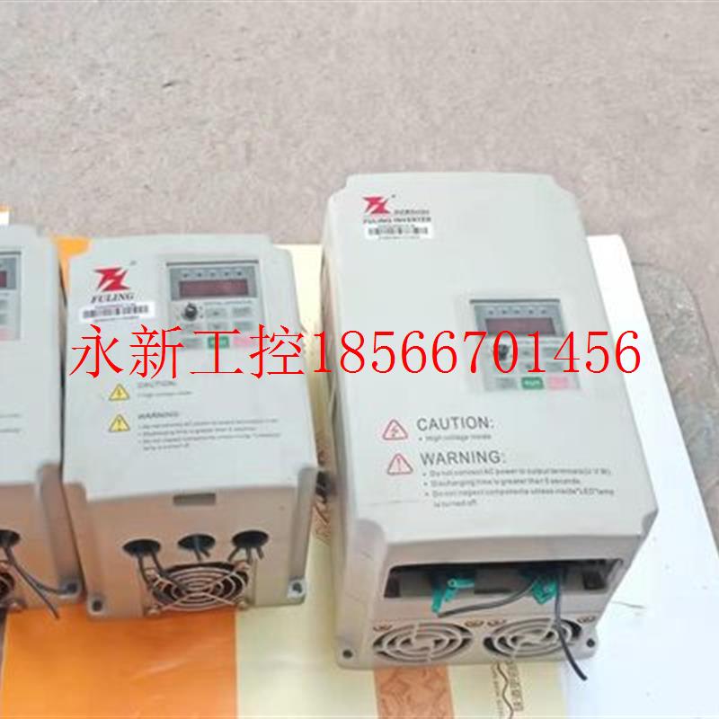 议价富凌变频器DZB300B000.7L4A 0.75KW包好现货现货￥